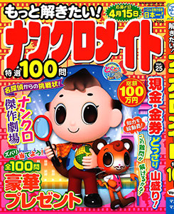 Vol.25